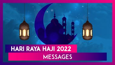 Hari Raya Haji 2022 Messages: Send Eid al-Adha Wishes, Greetings & Images to Your Friends and Family